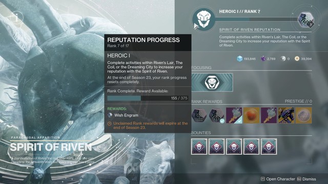 Pantalla de reputación y recompensas de Riven Season of the Wish.