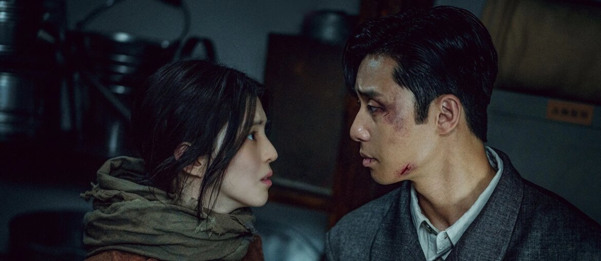 Explicación del final de la temporada 1, parte 2 de la criatura Gyeongseong
