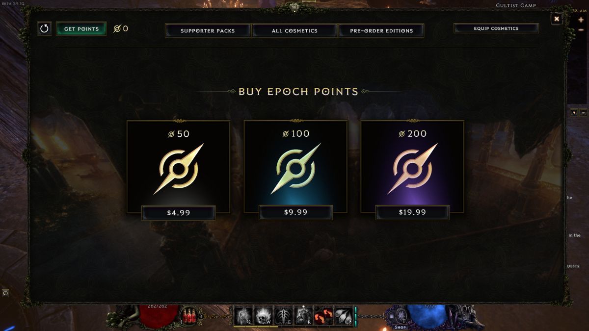 Menú de moneda de cosméticos de última época.