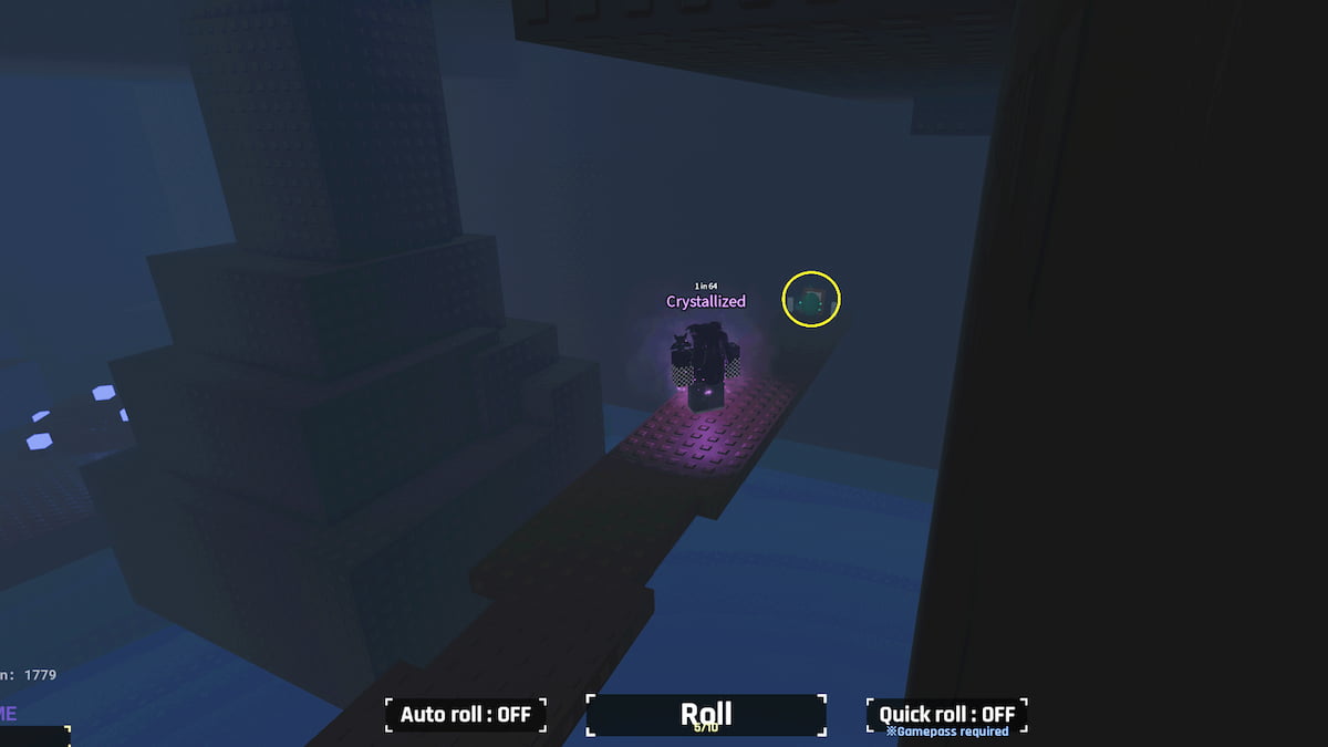 Huevo brillante a través de un puente en un sitio conmemorativo