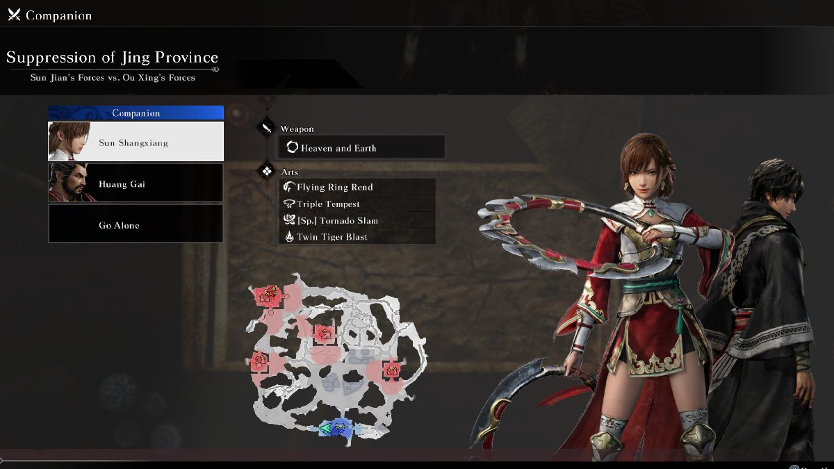 Mulighed for valg af ledsager i Dynasty Warriors Origins