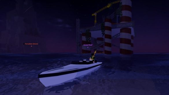 Ubicación de la plataforma de aceite Fisch y el bestiario - Dr. Glimmerfin Quest
