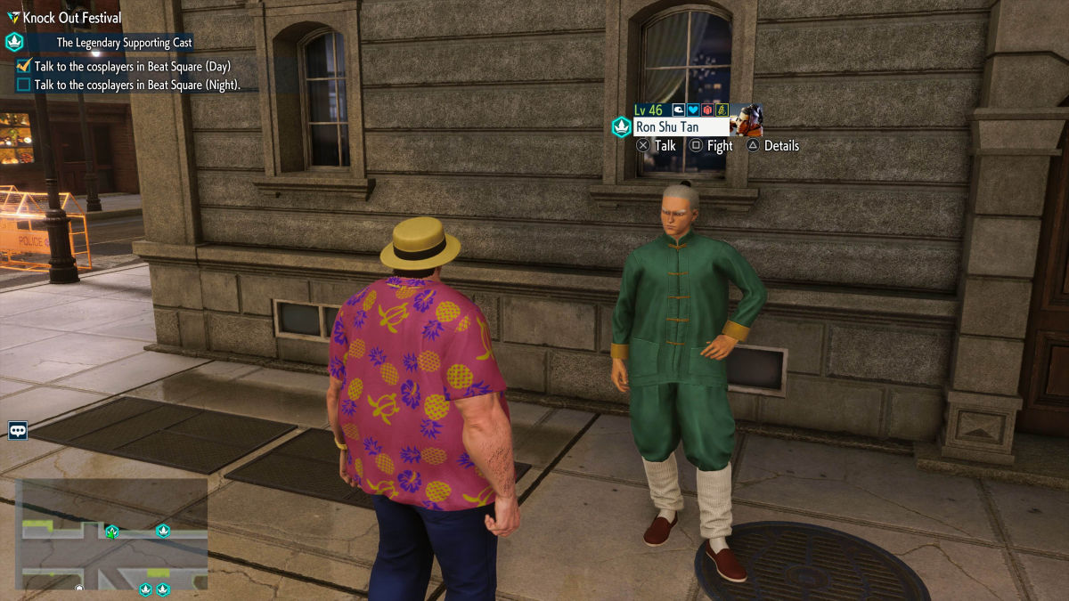 Street Fighter 6 World Tour Mode Captura de pantalla