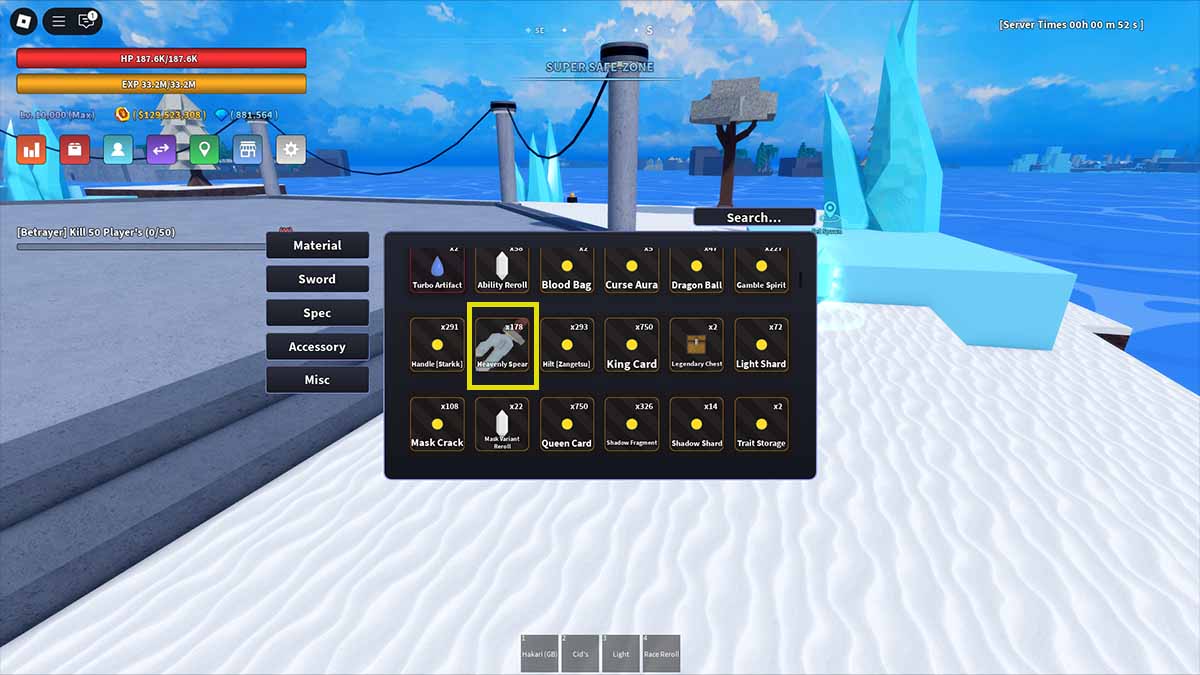 Det himmelske spyd versstykke