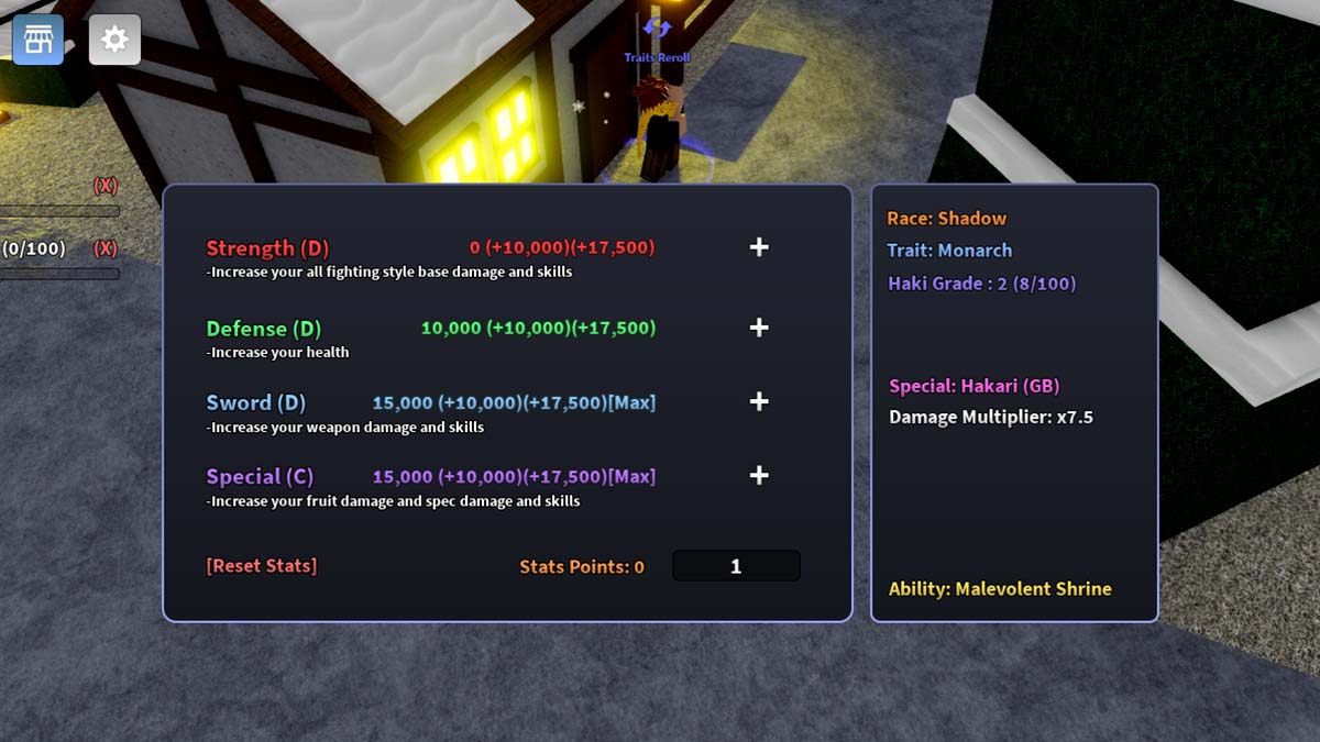 Монархічна риса у віршовому творі.