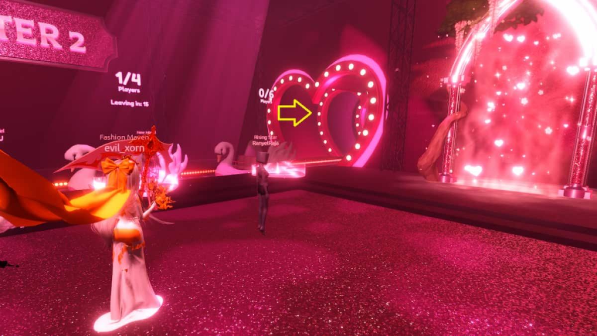 डीटीआई में लॉबी क्षेत्र