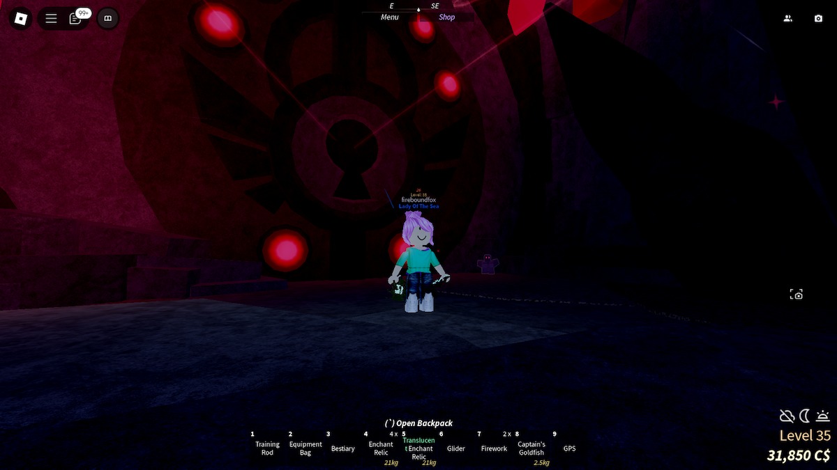 Roblox の Fisch にある Vertigo の The Depths への扉。