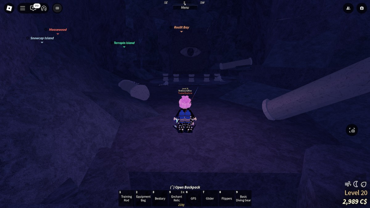 RobloxのFischのトライデントロッドの場所である目のドア。