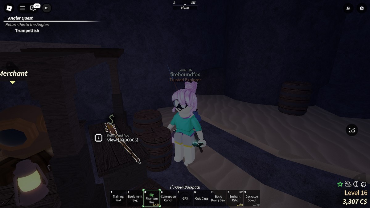 Roblox の Fisch の強化ロッド。