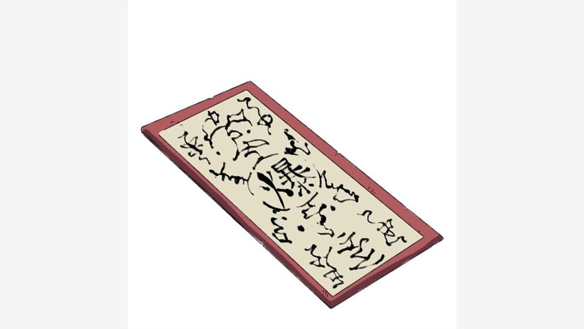 Ninja Time Weapon Aper Bomb