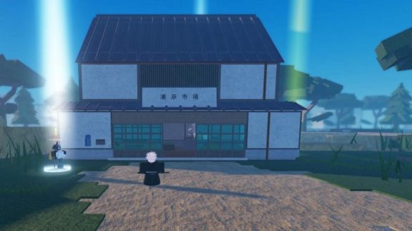 Guía de Reaper Soul de la era de la era hueca - Shikai, Reroll y Visored
