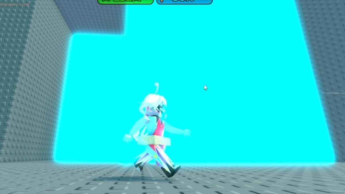 Mega Chained Token Portal