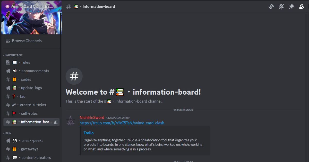 애니카드 디스코드 FAQ 채널