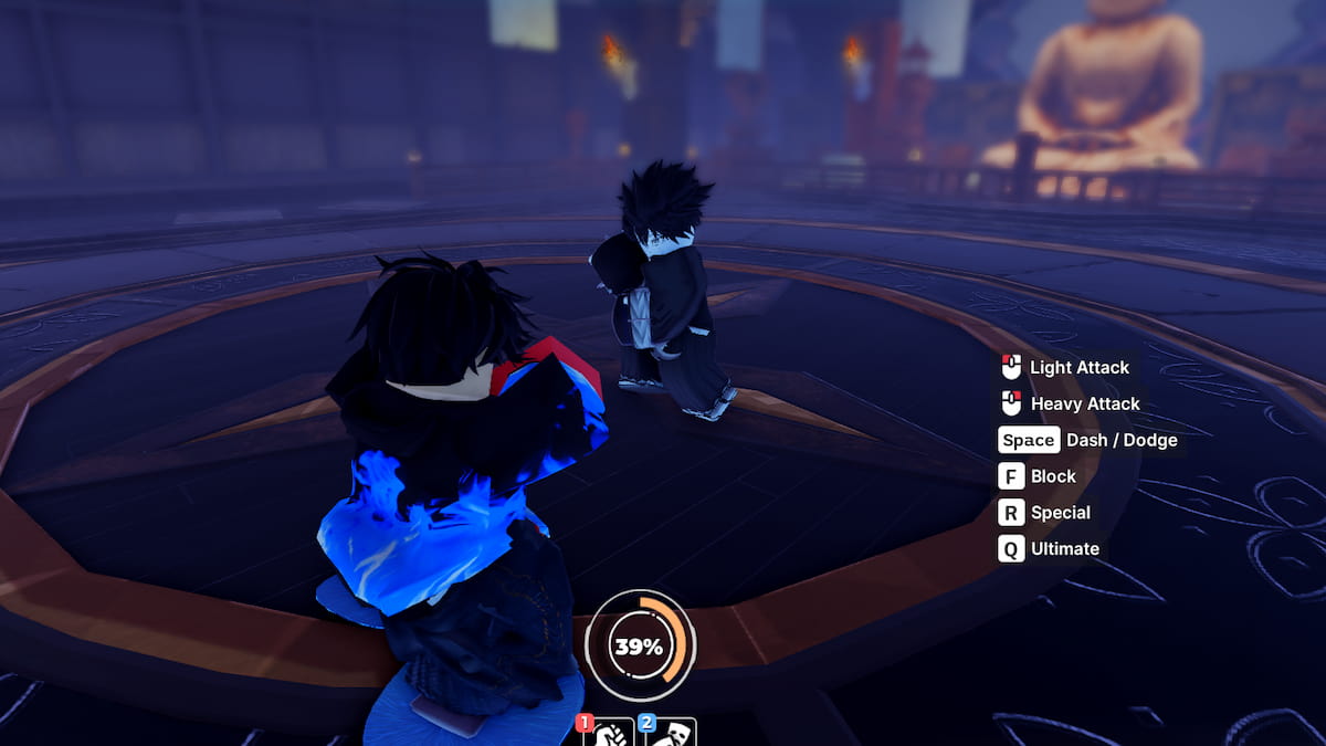 Der Raiden-NPC in Hunt