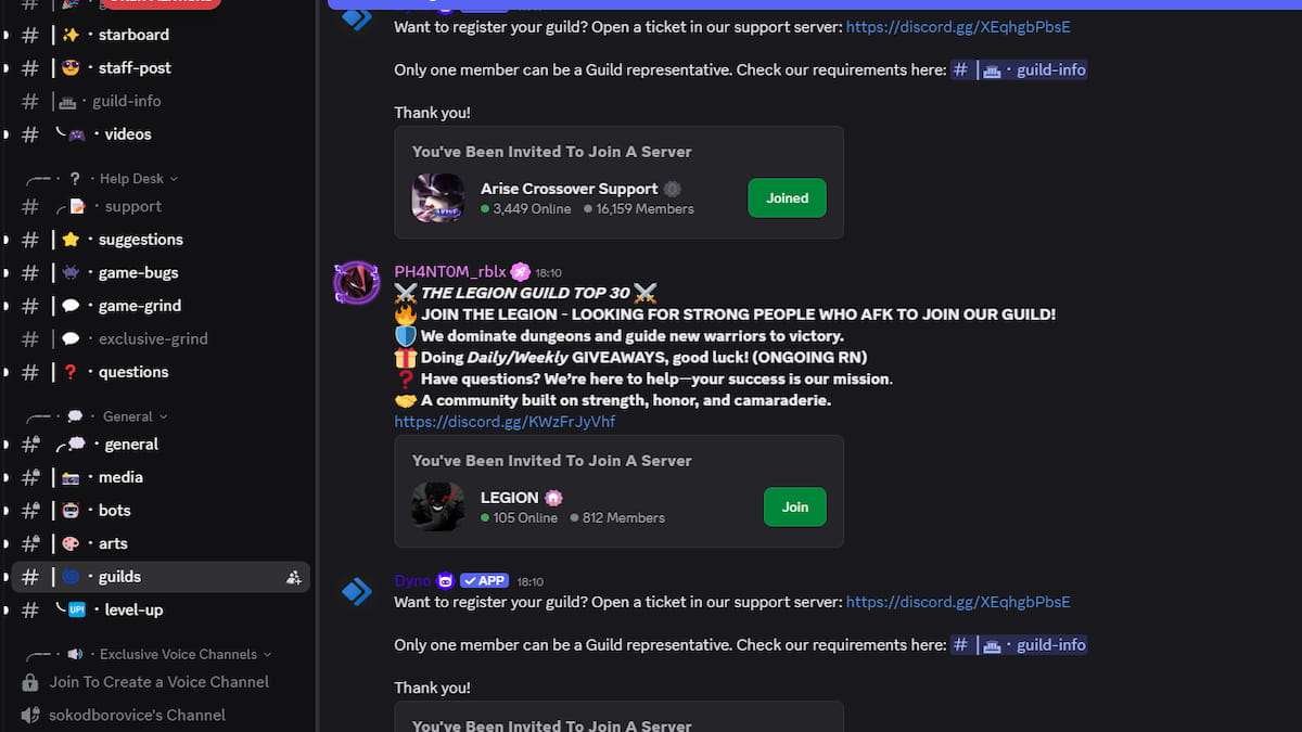 Канал Arise Crossover Discord