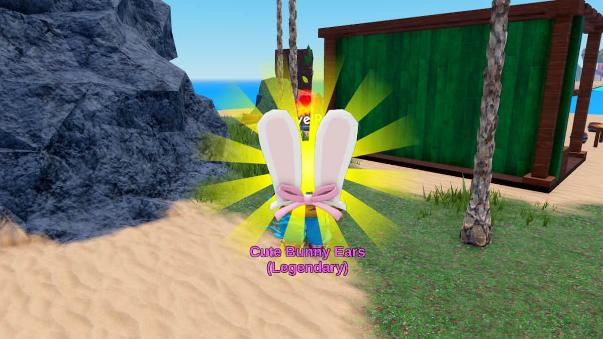 किटी गेम में एक बन्नी आइटम