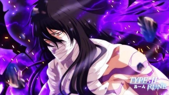 Tipo oficial: // Rune Trello Link & Discord
