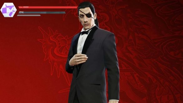 Fuerza inusual oficial Trello, Wiki y Discord
