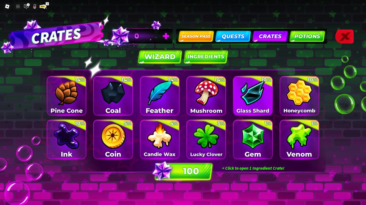 배구 레전드의 마법사 모드 재료