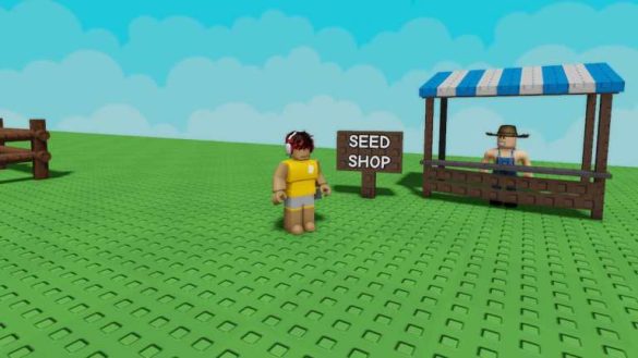 Cultivar un jardín que viaja en el comerciante ubicación y horarios
