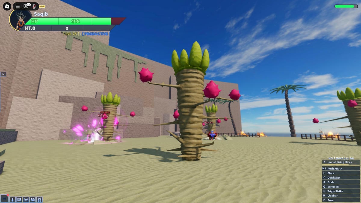 شجرة locacaca من الزمن العالمي