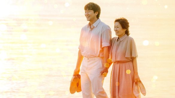 Heavenly Ever After Key Art