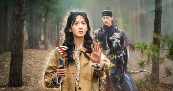 Bon Appetit, Your Majesty Key Art