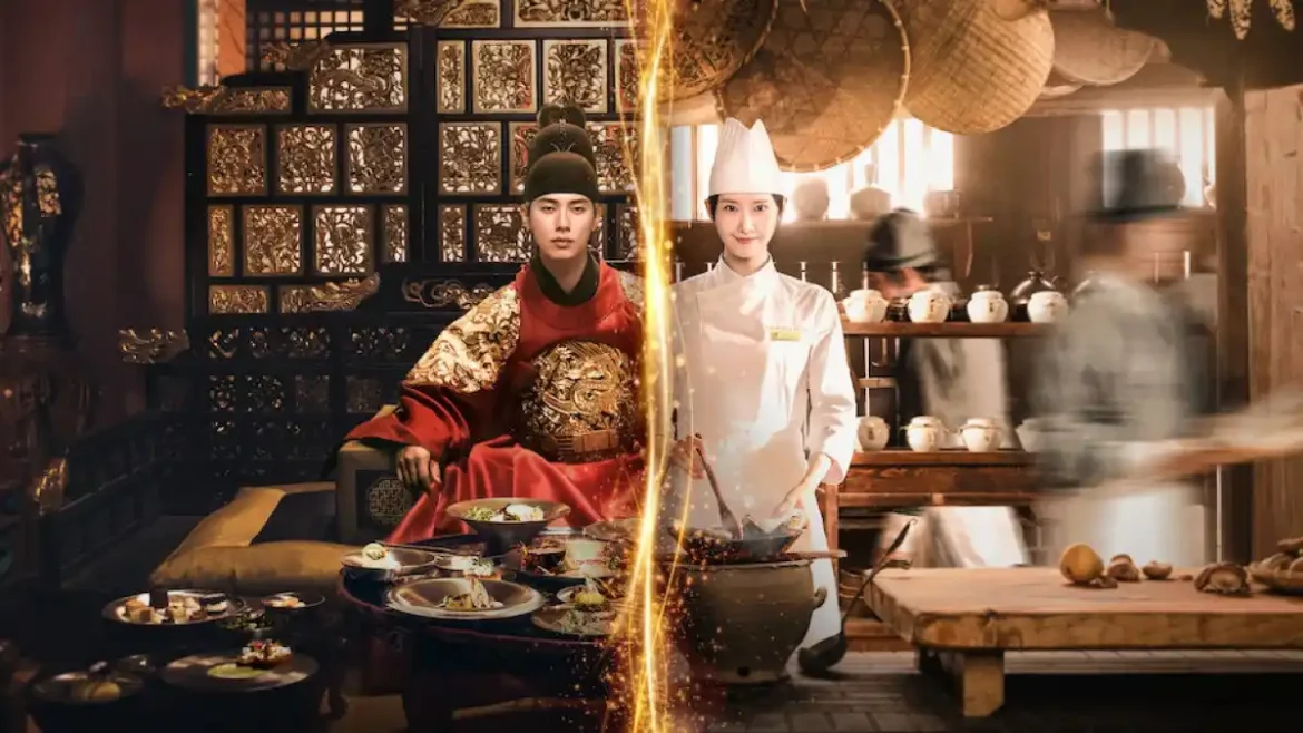 Bon Appetit, Your Majesty Key Art