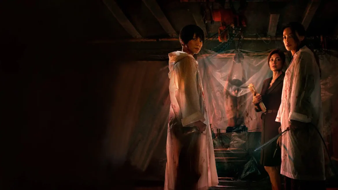 The Resurrected Key Art