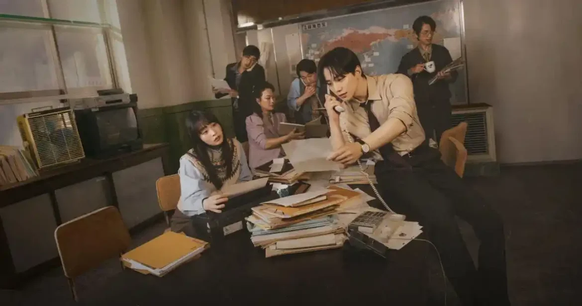 Typhoon Family Key Art