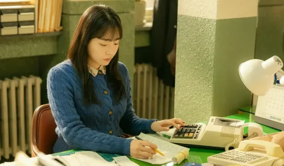 A still from Typhoon Family