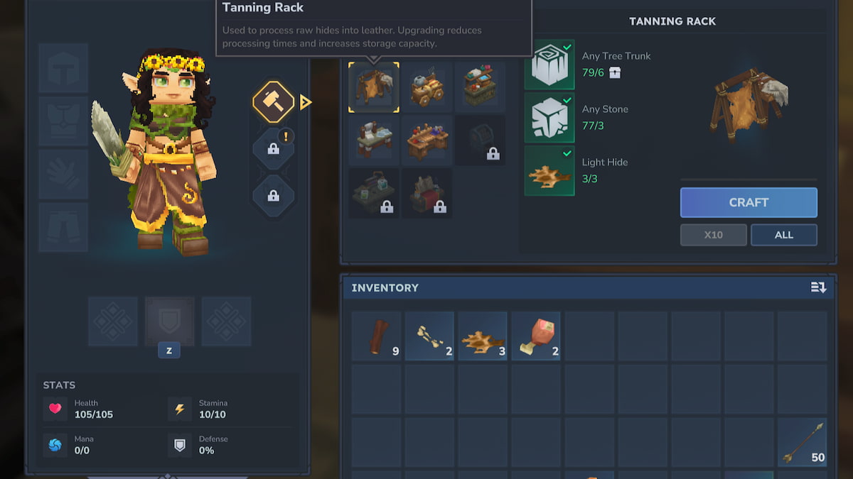 हाइटेल में हल्का चमड़ा कैसे प्राप्त करें