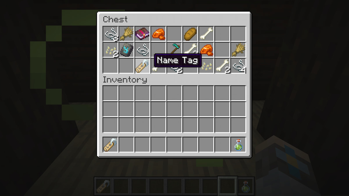 Minecraft で名札を見つける方法