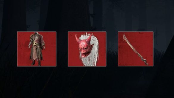 Cómo conseguir los lanzamientos de Twitch de Dead by Daylight (2026)
